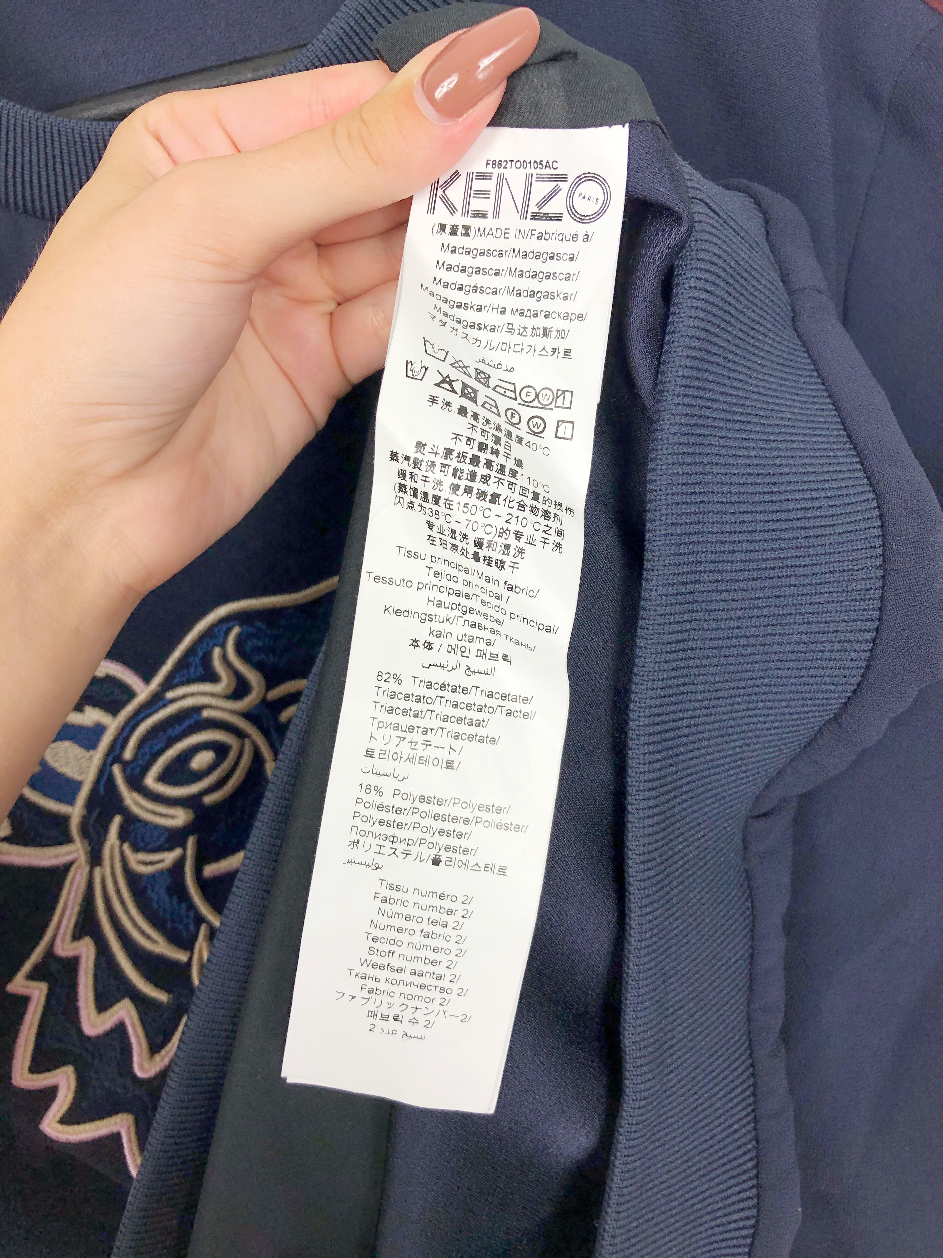 Kenzo Sweatshirt - Str M